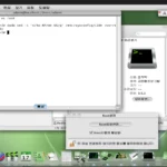 Giao diện Red Star OS 3 khi chuyển sang tiếng Anh