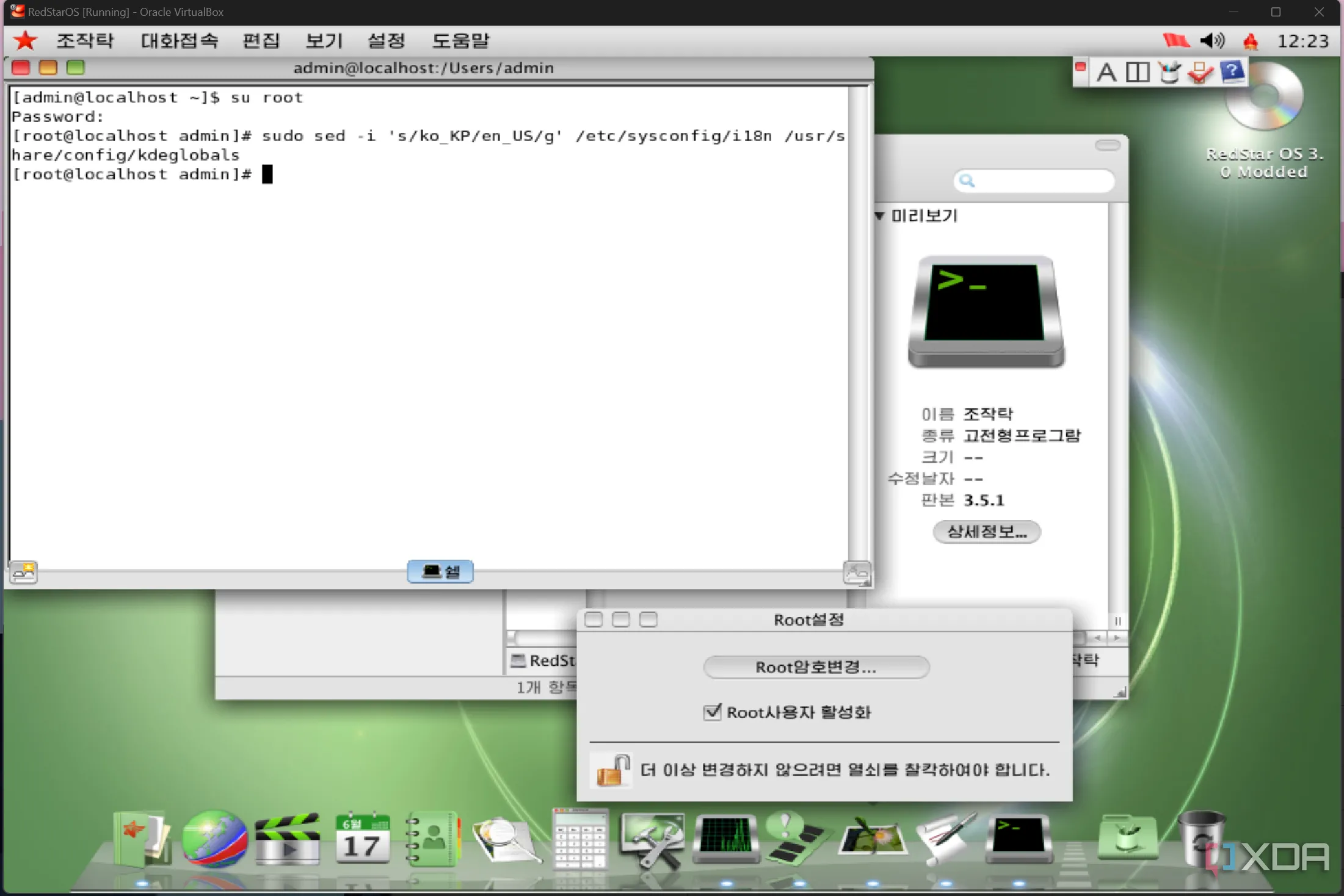 Giao diện Red Star OS 3 khi chuyển sang tiếng Anh